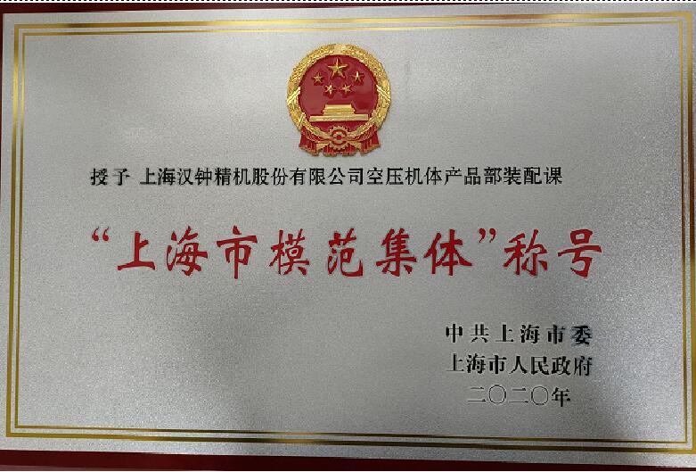 QQ��ͼ20201230110949.jpg